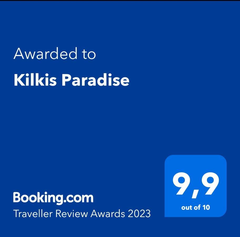 Kilkis Paradise Exterior photo